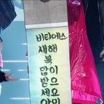 방탄 <b>엔딩</b> 봐 ㅋㅋㅋㅋㅋㅋ