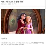 [드루와] 나 <b>왼손</b>잡인데 어떻게 오른손으로 바꾼지 말해즐까?