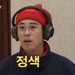 [드루와] 너네 1월 1일 첫 노래 뭐 들을<b>거양</b>??