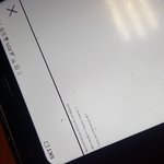 [방탄소년단] <b>엄마폰</b> 회원가입이 안된다ㅠㅠ