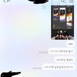 [방탄소년단] <b>유입</b>함 <b>유입</b>가자 이삐
