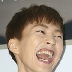 [EXO] 포기해 ㅂㅅ들아 <b>부정</b>투표까지 했으면서 지냐ㅋㅋㄱㅋㅋㅋㅋㅋ