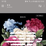 내 새해 <b>첫곡</b>