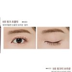 [드루와] <b>페리</b>페라 마스카라 색 추반