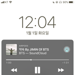 [방탄소년단] <b>새해</b> 첫곡