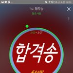 나는 고삼