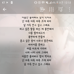 [드루와] 내 1월1일 <b>첫</b><b>곡</b>임 ㅎ