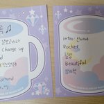 [세븐틴] 다들 <b>새해</b> 첫노래 뭐들었어??(추천리스트)