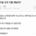 [드루와] 2019년 노래