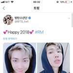 [방탄소년단] <b>새해</b>알림이=<b>새해</b>아레미
