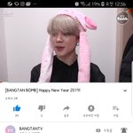 [방탄소년단] 토끼<b>모자</b> 안써준다고 울부짖었더니