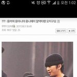 [조언부탁해] 본진 <b>수염</b>사진이 너무 중독돼,,,