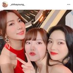 [드루와] 96라인 사진 떴당