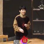 [시우민] 웅녀들 시우민이 2019년도 복 많이 받으래^0^