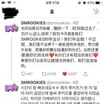 [NCT] 헨<b>데리</b>!!!