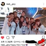 [EXO] 엑소가 <b>새해</b> 복 많이 받아래ㅠㅠㅠㅠㅠ