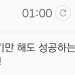 <b>현재</b> 난리난 멜론차트ㅋㅋㅋㅋㅋㅋ