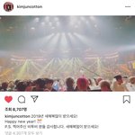 [EXO] 면<b>코튼</b> 떴다 영상 찍어주신 분 다른 분이네