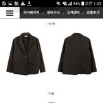 브라운이이뻐 <b>챠</b>콜이 이뻐?