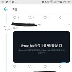 [방탄소년단] 지금 저쪽 팬베이스