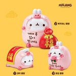 [댓글부탁해] 롯데리아 세트 구매시 <b>몰랑</b>이 피규어 2,000원