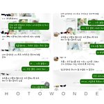 [방탄소년단] 아는<b>오빠</b>가 나한테 <b>말</b>해던거...