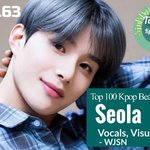 [모두드루와] 숏컷으로 자른 우주소녀 <b>설아</b>