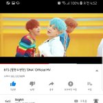 [방탄소년단] 585,120,988