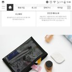 <b>필통</b> 뭐가 더 나아?