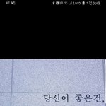 [추천부탁] 중학생 <b>인강</b> 추천 좀 해줘