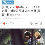 [드루와] ㅋㅋㅋㅋㅋㅋ<b>디패</b> 개쩐당
