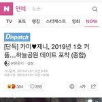 [드루와] <b>디</b><b>패</b> 진짜 왜 그러냐??