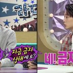 <b>와지</b> 소속그룹애들도 ㅈㄴ어이없겠네