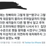 [EXO] 얘 뭐임?ㅋㅋㅋㅋ <b>졸라</b>