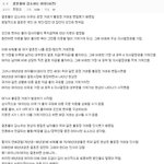 [드루와] 주갤...점점 <b>혼인</b> 건수가 낮아지는 이유