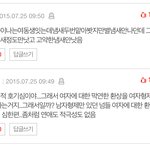 [19] 2002년생 김지영 쓸건데