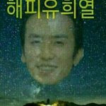[댓글부탁해] <b>자매</b>인 애들아 너네는 어때?