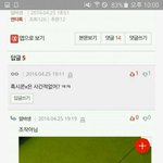 [EXO] 듀<b>렉스</b>^^