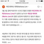 [댓글부탁해] 어떻게 이런아내두고 바람<b>필수</b>있지