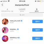 [EXO] 헐 야 블<b>핑</b>공싣인스카계정에서 <b>제니</b> 언팔했는데 ?