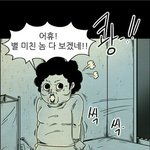 [댓글부탁해] <b>랜챗</b> 왜 다 그지같냐 진심 꼭 봐봐