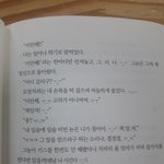 아니 고등학교 입학하는애들