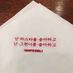 [댓글부탁해] 너네 올해 몇살이야 ??