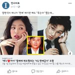 [충격] 현시각  제니ㄷ