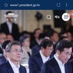 청와대에 디스패치 <b>폐지</b> 청원 올라옴