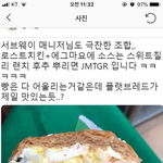 <b>청주</b>를 모르는사람 많음??