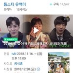 [댓글부탁해] 드라마 추천해<b>주자</b>!!