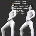응응이 고소장을 <b>작성</b> 중입니다.