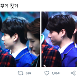 [방탄소년단] 윤기니?