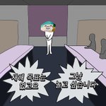 [행복해] 어제 남친이랑 첫 뽀뽀했다